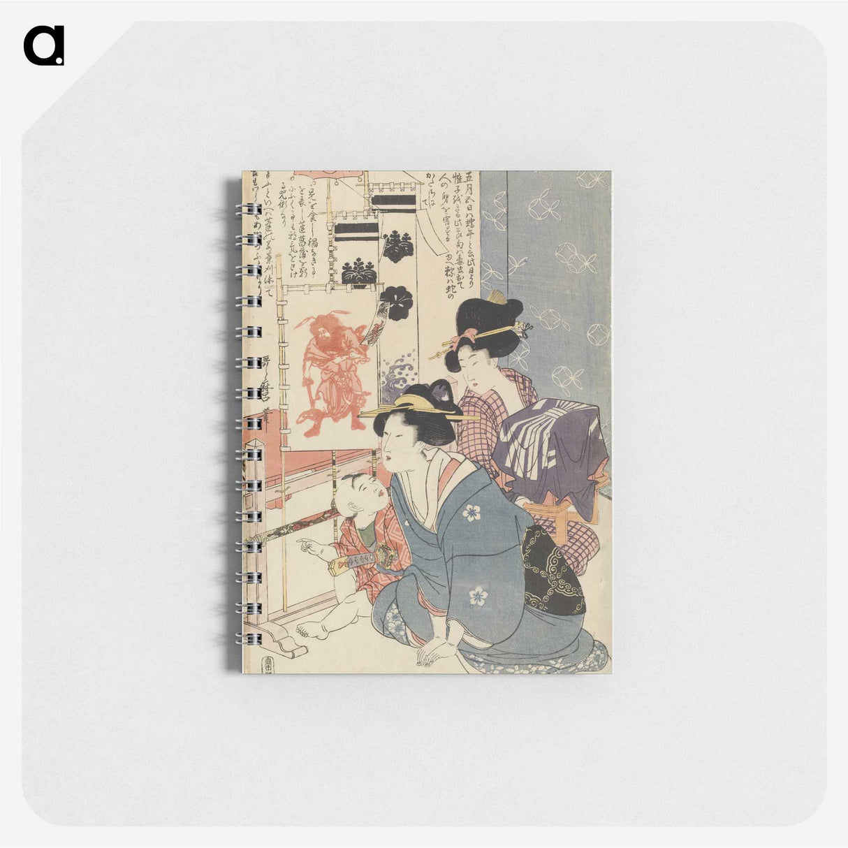 2-3_Kitagawa-Utamaro_memo