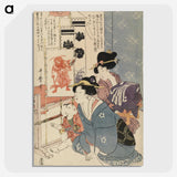 2-3_Kitagawa-Utamaro_picture-crop