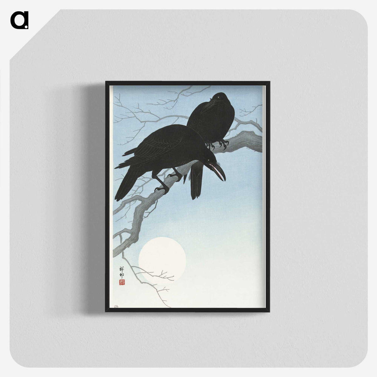 2-3_Ohara-Koson_blk-crop