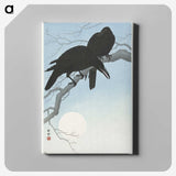 2-3_Ohara-Koson_canvas
