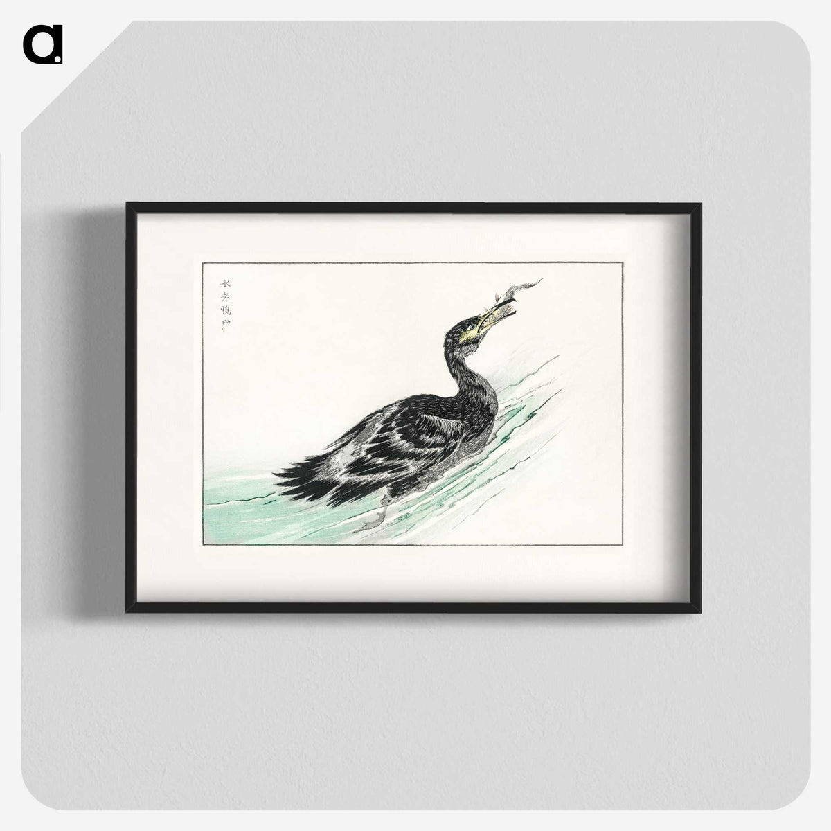 2-3_Pictorial-Monograph-of-Birds_blk