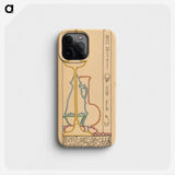 2-3_Reijer-Stolk_phone