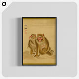 2-3_The-Ornamental-Arts-of-Japan_blk-crop