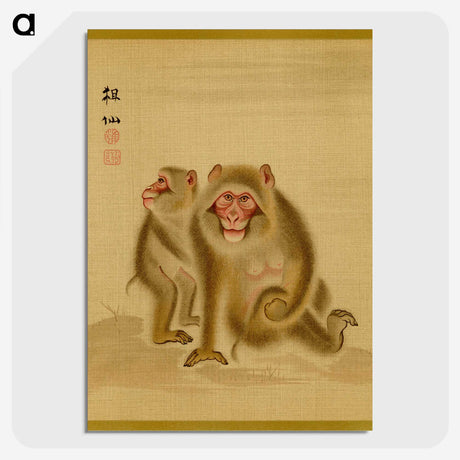 2-3_The-Ornamental-Arts-of-Japan_picture-crop