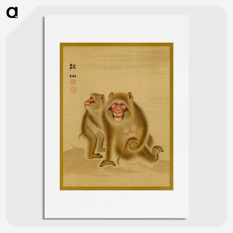 2-3_The-Ornamental-Arts-of-Japan_picture