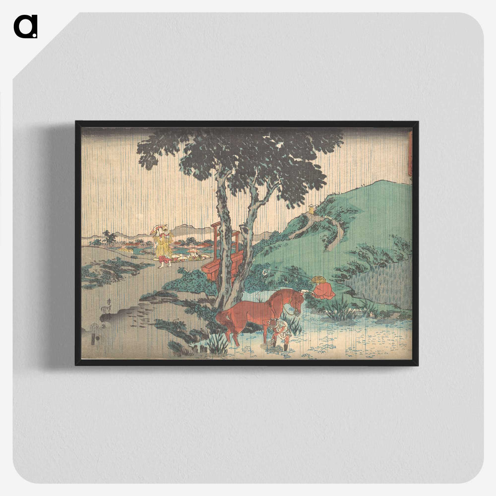 2-3_Utagawa-Kunisada_blk-crop