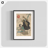 2-3_Utagawa-Kuniyoshi_blk