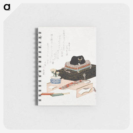 2-3_Yale-University-Art-Gallery_memo