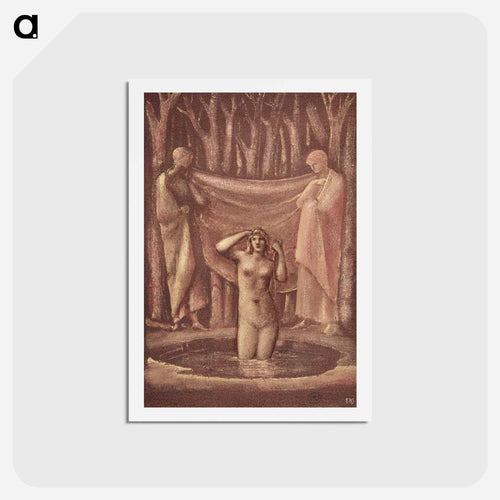 Bath of Venus - エドワード バーン ジョーンズ Postcard.