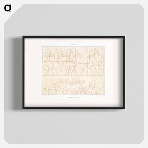 アートポスター-Land Surveying
 - エジプト美術史 Poster.