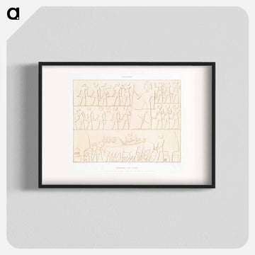 Land Surveying
 - エジプト美術史 Poster.