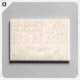 アートパネル-Land Surveying
 - エジプト美術史 Canvas.