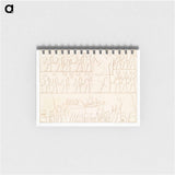 アートメモ帳-Land Surveying
 - エジプト美術史 Memo.