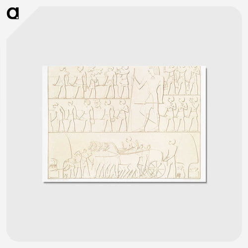 測量術 - エジプト美術史 Postcard.