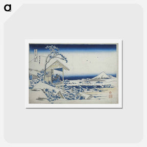 アートポストカード-Hokusai's Morning after a Snowfall at Koishikawa - 葛飾 北斎 Postcard.