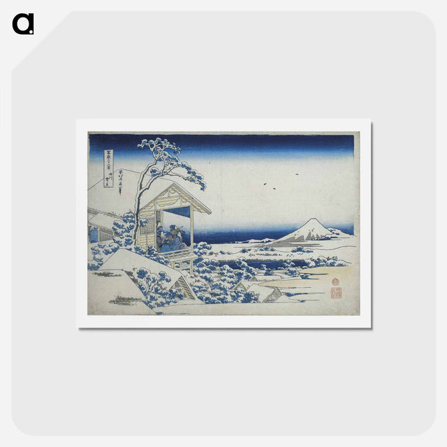 アートポストカード-Hokusai's Morning after a Snowfall at Koishikawa - 葛飾 北斎 Postcard.