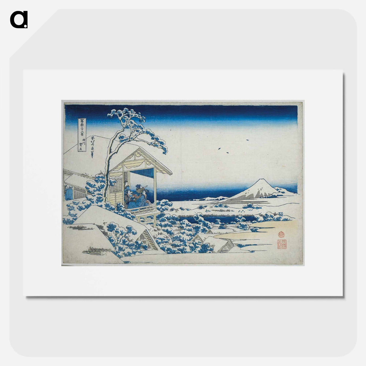 Hokusai's Morning after a Snowfall at Koishikawa - 葛飾 北斎 Poster.