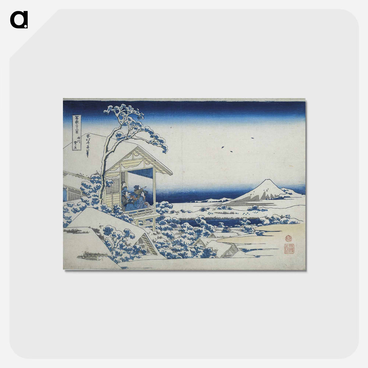 アートポストカード-Hokusai's Morning after a Snowfall at Koishikawa - 葛飾 北斎 Postcard.