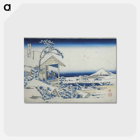 アートポストカード-Hokusai's Morning after a Snowfall at Koishikawa - 葛飾 北斎 Postcard.