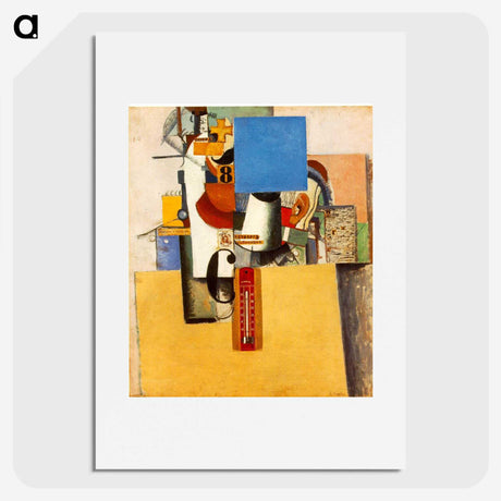 2-40_Kazimir-Malevich_picture