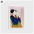 アートポストカード-Fumiyomu Onna - 喜多川 歌麿 Postcard.