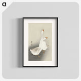 2-40_Ohara-Koson_blk