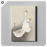 2-40_Ohara-Koson_canvas