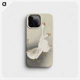 2-40_Ohara-Koson_phone