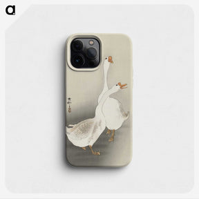 2-40_Ohara-Koson_phone