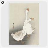 2-40_Ohara-Koson_picture-crop