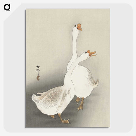 2-40_Ohara-Koson_picture-crop