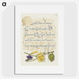 2-40_The-Model-Book-of-Calligraphy_picture