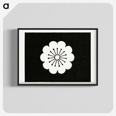 2-40_The-Ornamental-Arts-of-Japan_blk-crop