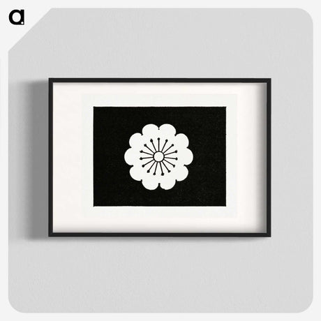 2-40_The-Ornamental-Arts-of-Japan_blk