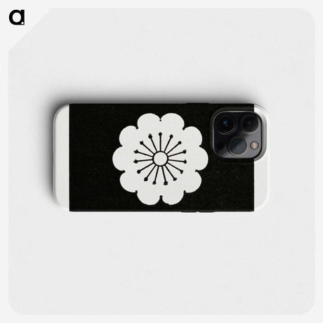 2-40_The-Ornamental-Arts-of-Japan_phone