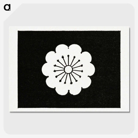 2-40_The-Ornamental-Arts-of-Japan_picture-crop
