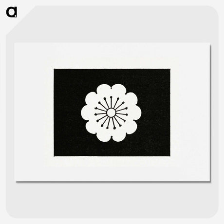 2-40_The-Ornamental-Arts-of-Japan_picture