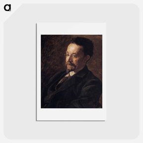 アートポストカード-Portrait of Henry Ossawa Tanner - トーマス エイキンズ Postcard.
