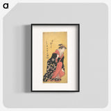 2-40_Toshusai-Sharaku_blk