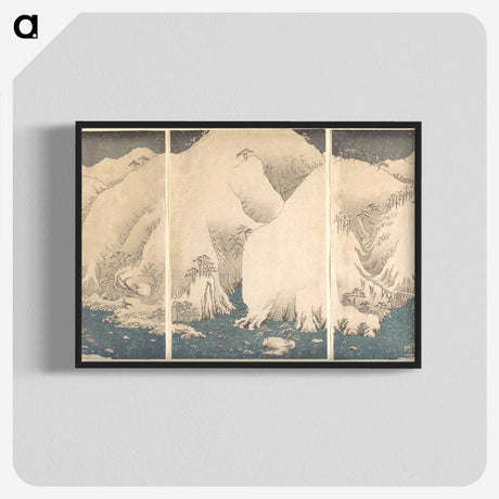 2-40_Utagawa-Hiroshige_blk-crop