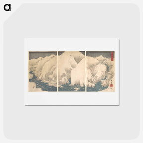 アートポストカード-Kiso Gorge in the Snow
 - 歌川 広重 Postcard.
