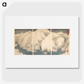 2-40_Utagawa-Hiroshige_picture