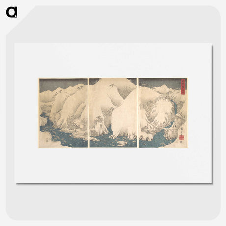 2-40_Utagawa-Hiroshige_picture