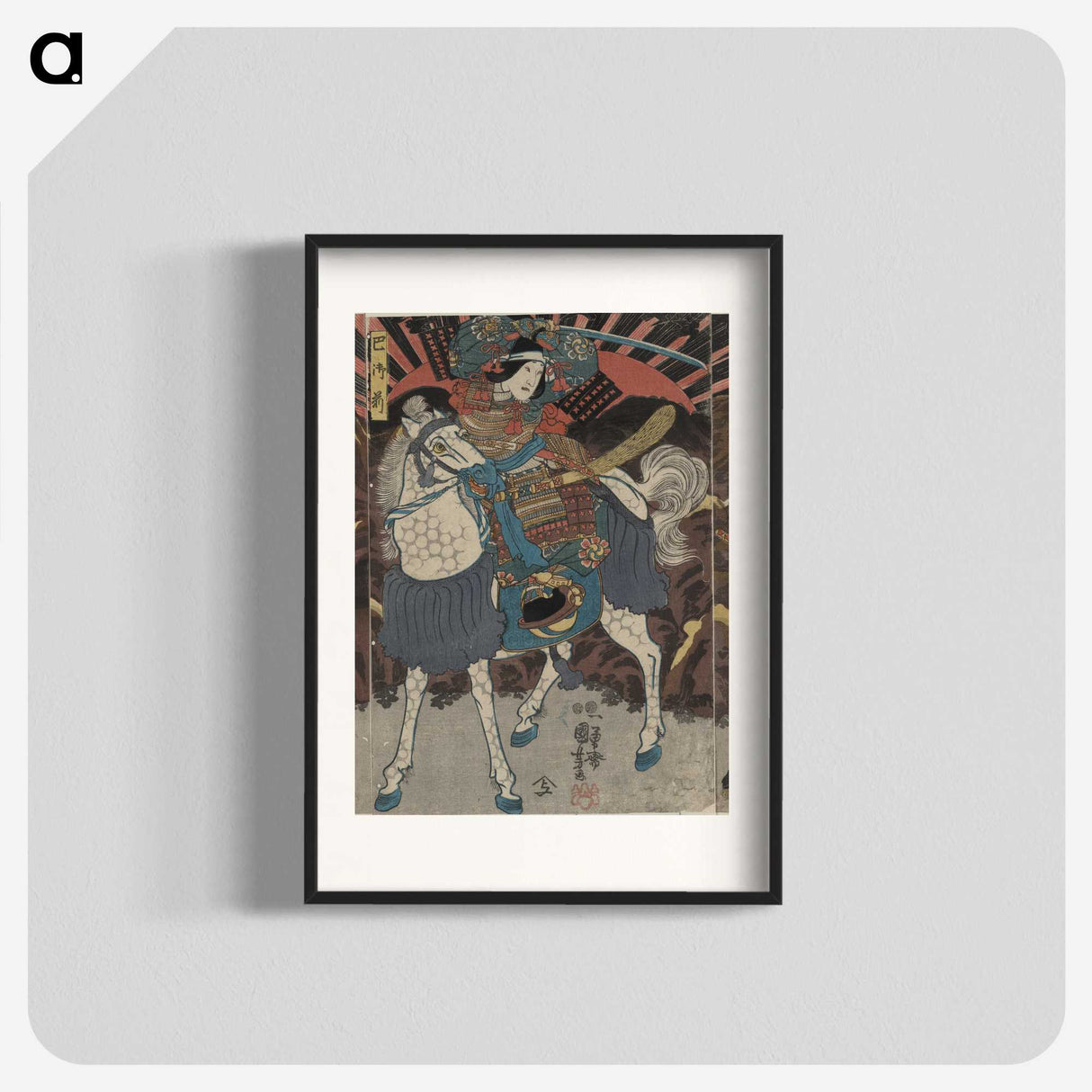 2-40_Utagawa-Kuniyoshi_blk