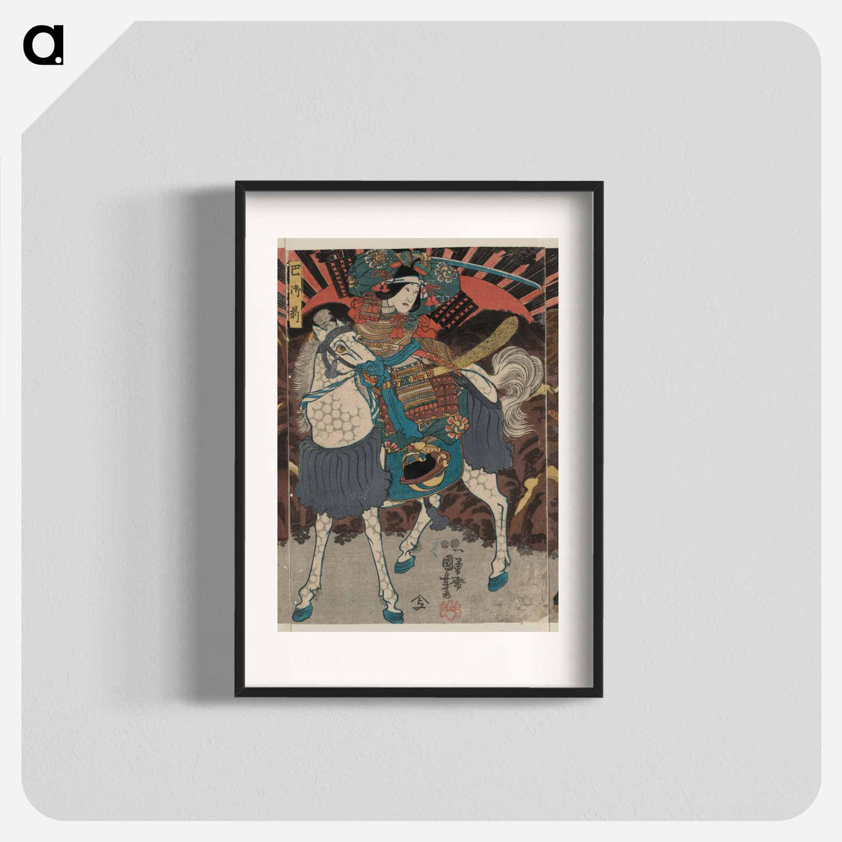 Wada yoshimori tomoe gozen yamabuki - 歌川 国芳 Poster.
