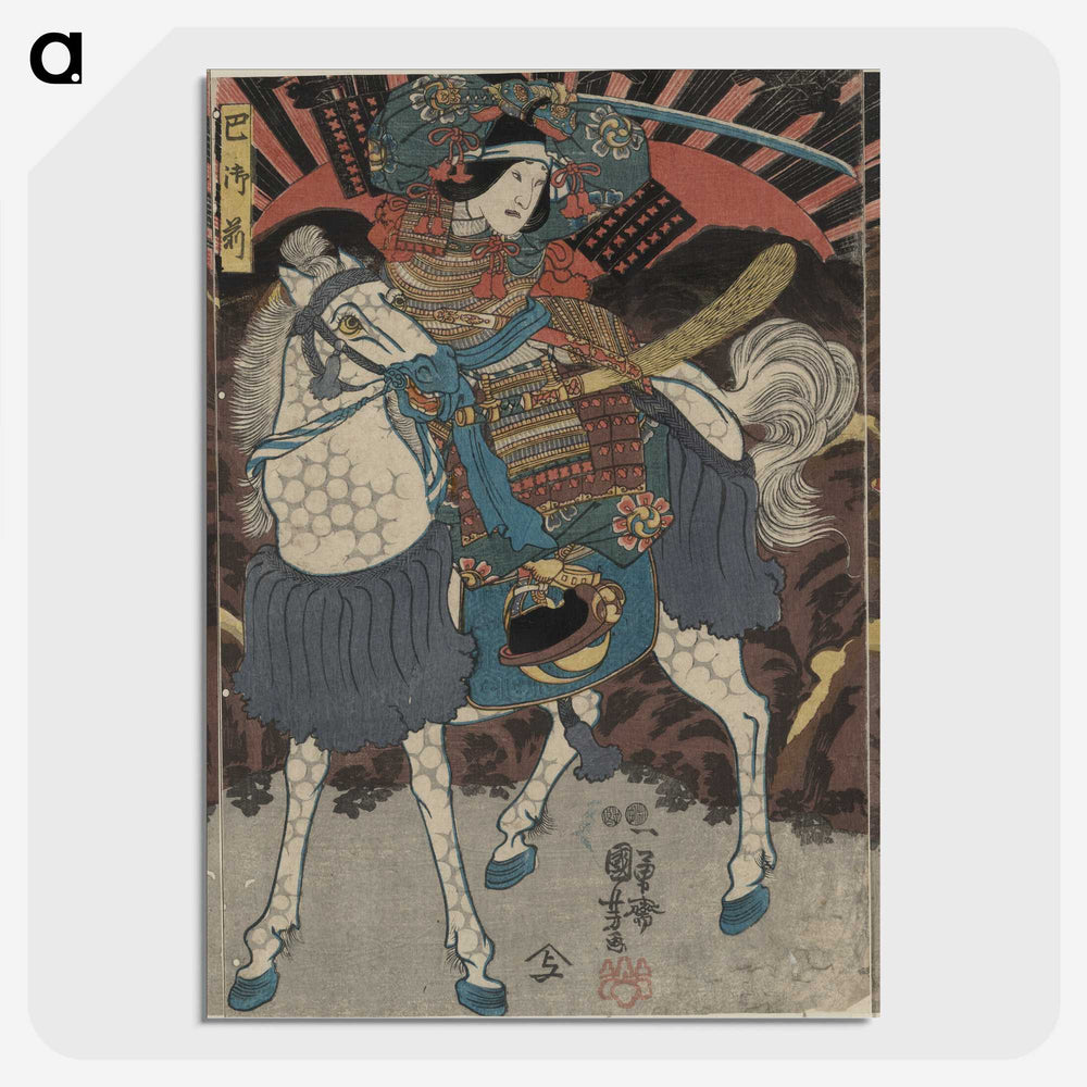 2-40_Utagawa-Kuniyoshi_picture-crop