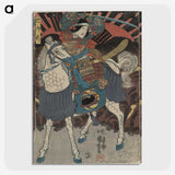 2-40_Utagawa-Kuniyoshi_picture-crop