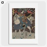 2-40_Utagawa-Kuniyoshi_picture