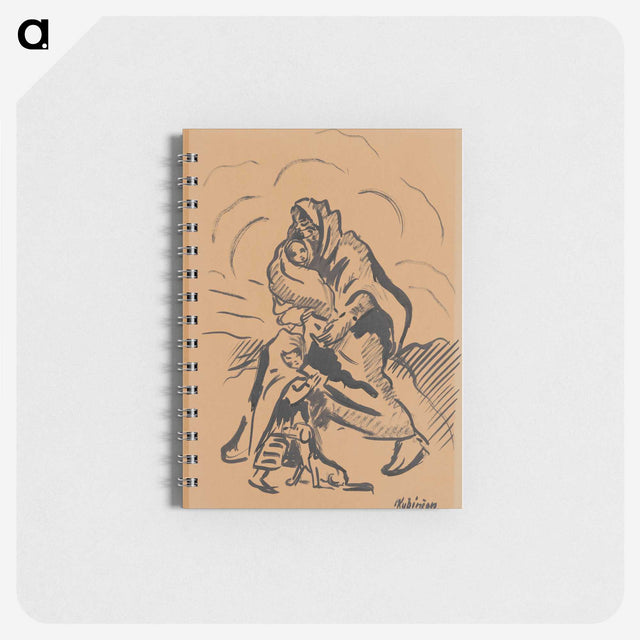 2-41_Arnold-Peter-Weisz-Kubincan_memo