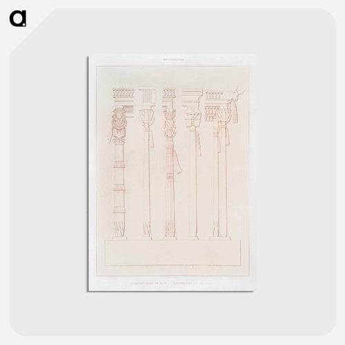 Egyptian Columns and Aedicules
 - エジプト美術史 Postcard.